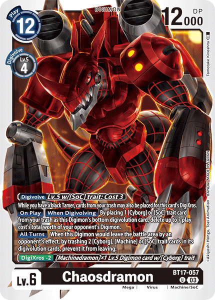 (057) Digimon TCG Secret Crisis Single: Chaosdramon (BT17-057)  Uncommon
