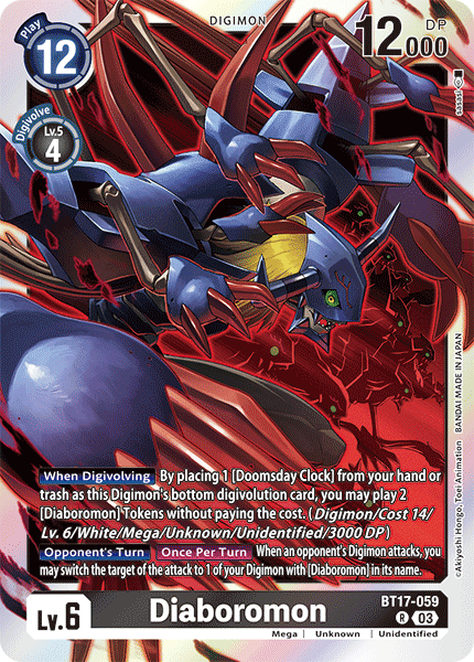 (059) Digimon TCG Secret Crisis Single: Diaboromon (BT17-059)  Rare