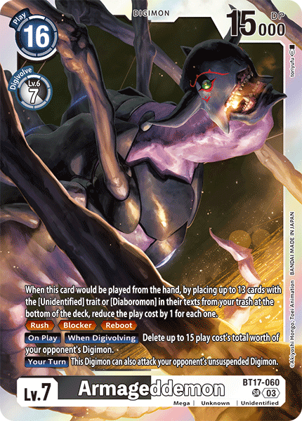 (060) Digimon TCG Secret Crisis Single: Armageddemon (BT17-060) (V.1)  Super Rare