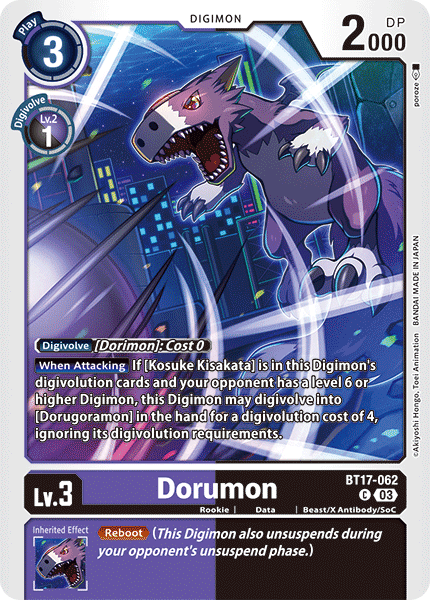 (062) Digimon TCG Secret Crisis Single: Dorumon (BT17-062)  Common