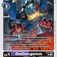 (065) Digimon TCG Secret Crisis Single: DexDorugamon (BT17-065)  Common