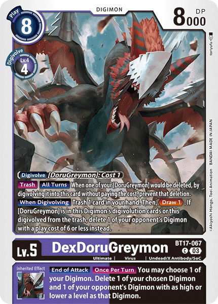 (067) Digimon TCG Secret Crisis Single: DexDoruGreymon (BT17-067)  Common