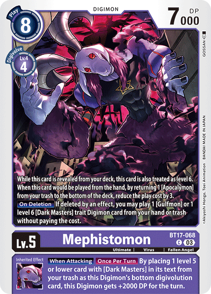 (068) Digimon TCG Secret Crisis Single: Mephistomon (BT17-068)  Common
