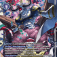 (070) Digimon TCG Secret Crisis Single: Gulfmon (BT17-070)  Rare
