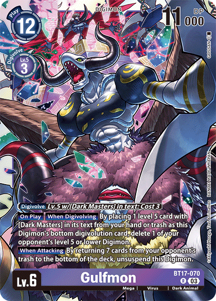 (070) Digimon TCG Secret Crisis Single: Gulfmon (BT17-070)  Rare