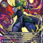 (071) Digimon TCG Secret Crisis Single: Murmukusmon (BT17-071)  Common