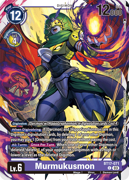 (071) Digimon TCG Secret Crisis Single: Murmukusmon (BT17-071)  Common