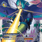 (072) Digimon TCG Secret Crisis Single: Ornismon (BT17-072)  Uncommon