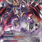 (073) Digimon TCG Secret Crisis Single: DexDorugoramon (BT17-073) (V.1)  Super Rare