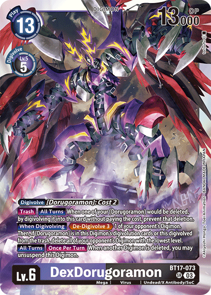 (073) Digimon TCG Secret Crisis Single: DexDorugoramon (BT17-073) (V.1)  Super Rare