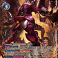 (073) Digimon TCG Secret Crisis Single: DexDorugoramon (BT17-073) (V.2)  Alternative Art