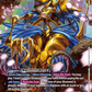 (076) Digimon TCG Secret Crisis Single: Eosmon (BT17-076) (V.1)  Super Rare