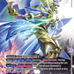 (076) Digimon TCG Secret Crisis Single: Eosmon (BT17-076) (V.2)  Alternative Art