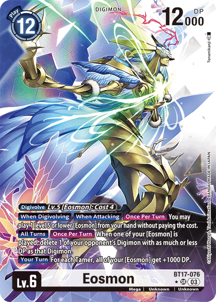 (076) Digimon TCG Secret Crisis Single: Eosmon (BT17-076) (V.2)  Alternative Art
