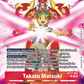 (080) Digimon TCG Secret Crisis Single: Takato Matsuki (BT17-080) (V.2)  Alternative Art