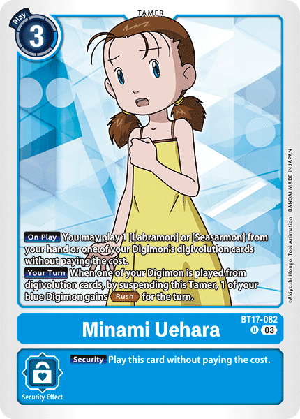 (082) Digimon TCG Secret Crisis Single: Minami Uehara (BT17-082) (V.1)  Uncommon