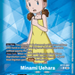 (082) Digimon TCG Secret Crisis Single: Minami Uehara (BT17-082) (V.2)  Alternative Art