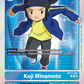 (083) Digimon TCG Secret Crisis Single: Koji Minamoto (BT17-083) (V.1)  Rare