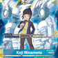 (083) Digimon TCG Secret Crisis Single: Koji Minamoto (BT17-083) (V.2)  Alternative Art