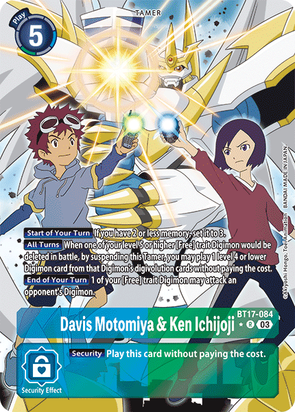 (084) Digimon TCG Secret Crisis Single: Davis Motomiya & Ken Ichijoji (BT17-084) (V.2)  Alternative Art