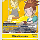 (085) Digimon TCG Secret Crisis Single: Rika Nonaka (BT17-085) (V.1)  Uncommon