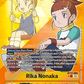(085) Digimon TCG Secret Crisis Single: Rika Nonaka (BT17-085) (V.2)  Alternative Art