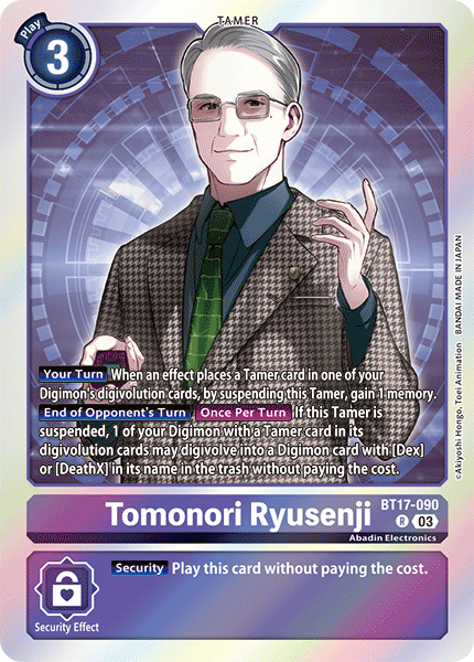 (090) Digimon TCG Secret Crisis Single: Tomonori Ryusenji (BT17-090)  Rare