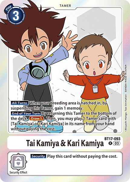 (093) Digimon TCG Secret Crisis Single: Tai Kamiya & Kari Kamiya (BT17-093) (V.1)  Rare