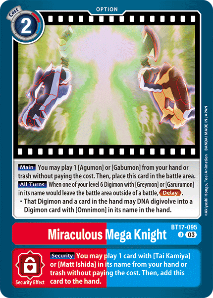 (095) Digimon TCG Secret Crisis Single: Miraculous Mega Knight (BT17-095)  Uncommon