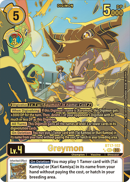 (102) Digimon TCG Secret Crisis Single: Greymon (BT17-102) (V.3)  Alternative Art