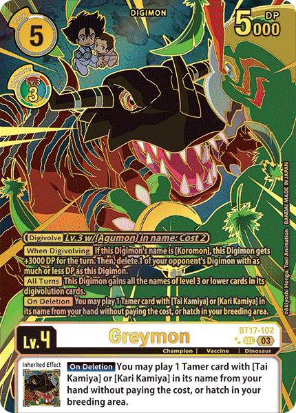 (102) Digimon TCG Secret Crisis Single: Greymon (BT17-102) (V.4)  Alternative Art