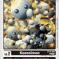 (005) Digimon TCG Special Booster Ver 2.0 Single: Kozenimon (BT18-005)  Uncommon