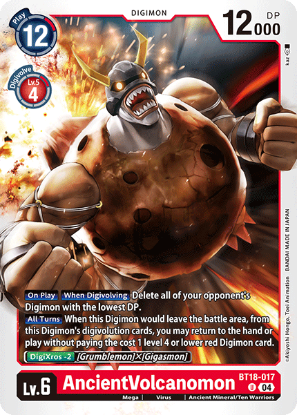 (017) Digimon TCG Special Booster Ver 2.0 Single: AncientVolcanomon (BT18-017)  Uncommon