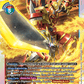 (018) Digimon TCG Special Booster Ver 2.0 Single: EmperorGreymon (BT18-018) (V.1)  Super Rare