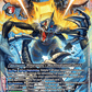 (019) Digimon TCG Special Booster Ver 2.0 Single: Millenniummon (BT18-019) (V.1)  Super Rare
