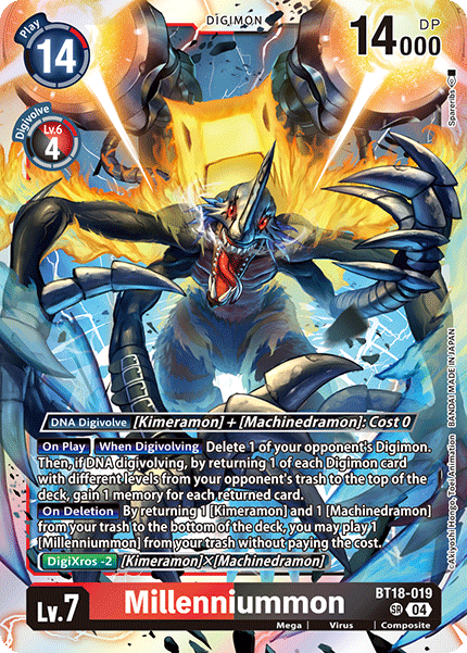 (019) Digimon TCG Special Booster Ver 2.0 Single: Millenniummon (BT18-019) (V.1)  Super Rare
