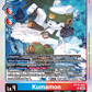 (022) Digimon TCG Special Booster Ver 2.0 Single: Kumamon (BT18-022) (V.1)  Super Rare