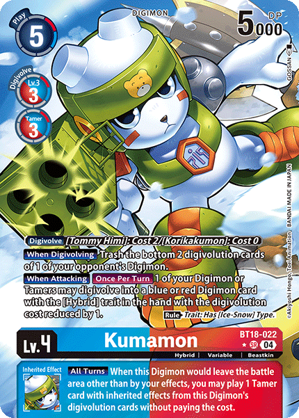 (022) Digimon TCG Special Booster Ver 2.0 Single: Kumamon (BT18-022) (V.2)  Alternative Art