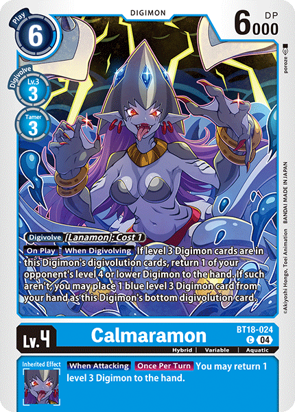 (024) Digimon TCG Special Booster Ver 2.0 Single: Calmaramon (BT18-024)  Common