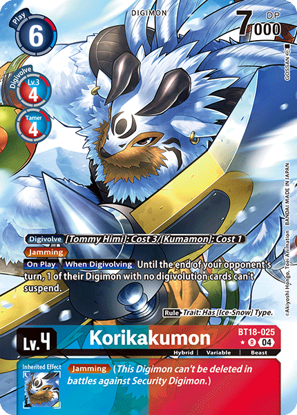 (025) Digimon TCG Special Booster Ver 2.0 Single: Korikakumon (BT18-025) (V.2)  Alternative Art