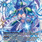 (029) Digimon TCG Special Booster Ver 2.0 Single: AncientMermaimon (BT18-029)  Uncommon