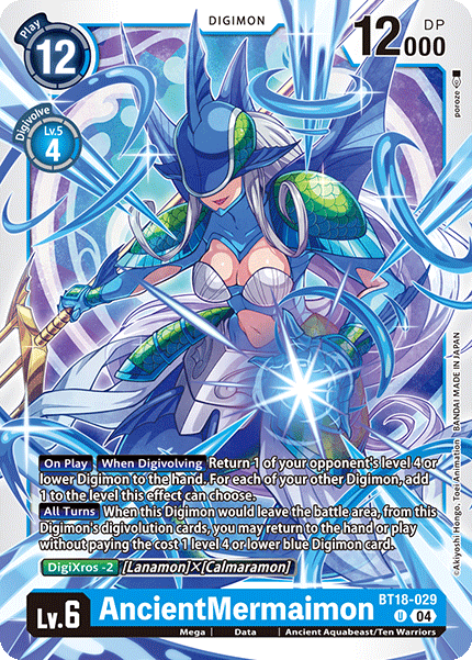 (029) Digimon TCG Special Booster Ver 2.0 Single: AncientMermaimon (BT18-029)  Uncommon