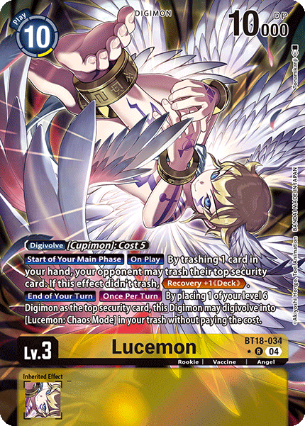 (034) Digimon TCG Special Booster Ver 2.0 Single: Lucemon (BT18-034) (V.2)  Alternative Art
