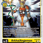 (038) Digimon TCG Special Booster Ver 2.0 Single: ArkhaiAngemon (BT18-038)  Uncommon