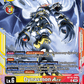 (040) Digimon TCG Special Booster Ver 2.0 Single: Dynasmon Ace (BT18-040) (V.1)  Super Rare