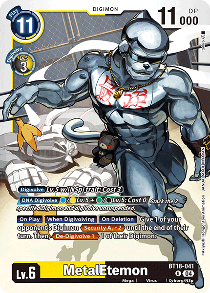 (041) Digimon TCG Special Booster Ver 2.0 Single: MetalEtemon (BT18-041)  Uncommon