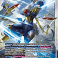 (042) Digimon TCG Special Booster Ver 2.0 Single: MagnaGarurumon (BT18-042) (V.1)  Super Rare