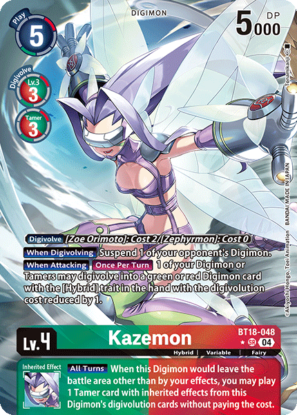 (048) Digimon TCG Special Booster Ver 2.0 Single: Kazemon (BT18-048) (V.2)  Alternative Art