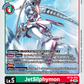 (053) Digimon TCG Special Booster Ver 2.0 Single: JetSilphymon (BT18-053)  Uncommon