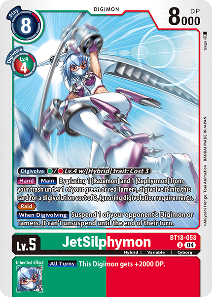 (053) Digimon TCG Special Booster Ver 2.0 Single: JetSilphymon (BT18-053)  Uncommon